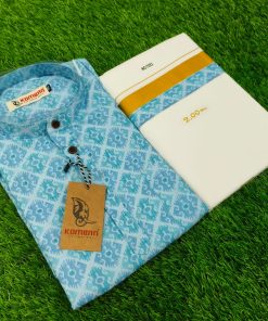 Onam traditional ethinic wear - shirt and dhothi combo